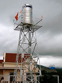 Donated water tower