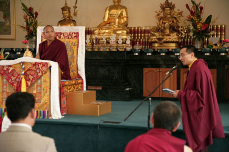 The Karmapa In Seattle