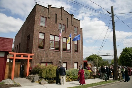 The Karmapa In Seattle