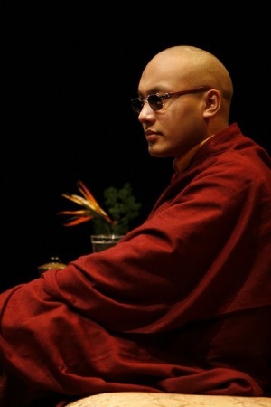 The Karmapa In Seattle